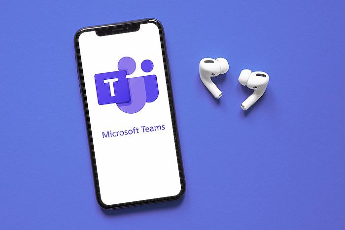 Teams - Best Microsoft Teams Backgrounds 2024: Free & Custom